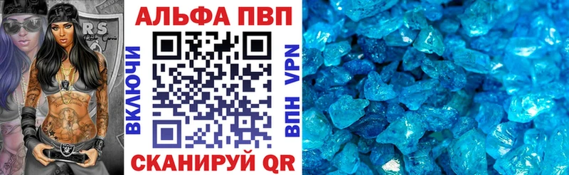 Купить Cocaine  АМФ  Мефедрон  Ивдель