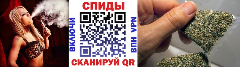 БУТИРАТ 99%  Купить закладки  Ивдель 