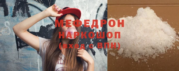 каннабис Заволжск