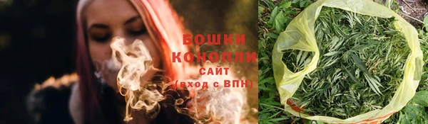 каннабис Заволжск