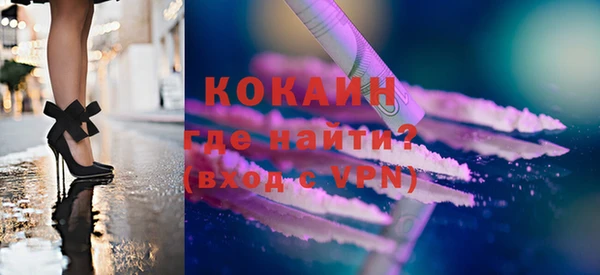 каннабис Заволжск