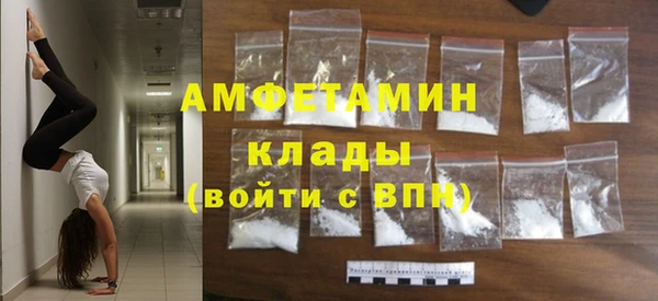 каннабис Заволжск