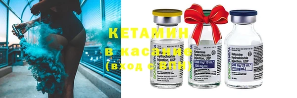 индика Заволжье
