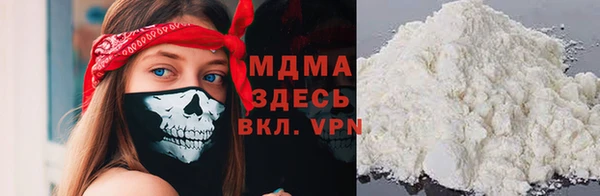 каннабис Заволжск