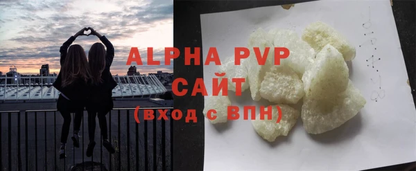 каннабис Заволжск