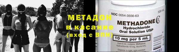 индика Заволжье
