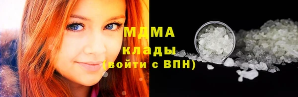 каннабис Заволжск