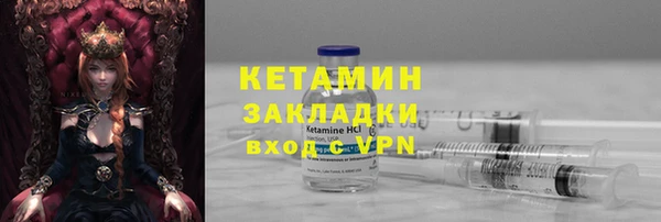 каннабис Заволжск