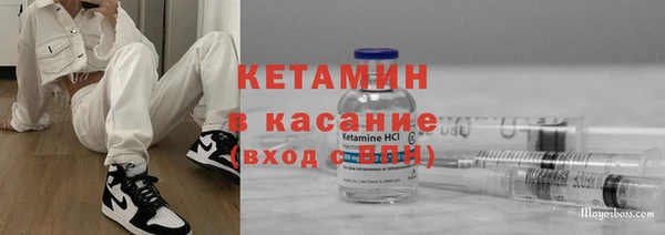 гидра Заводоуковск