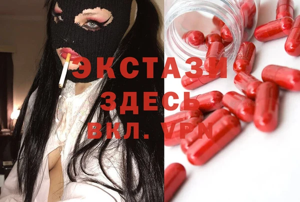 каннабис Заволжск