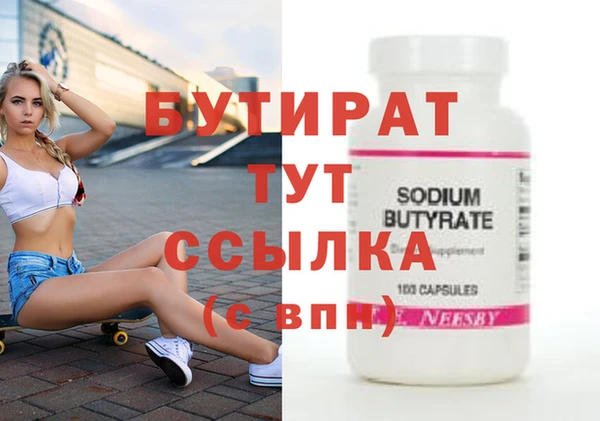 индика Заволжье